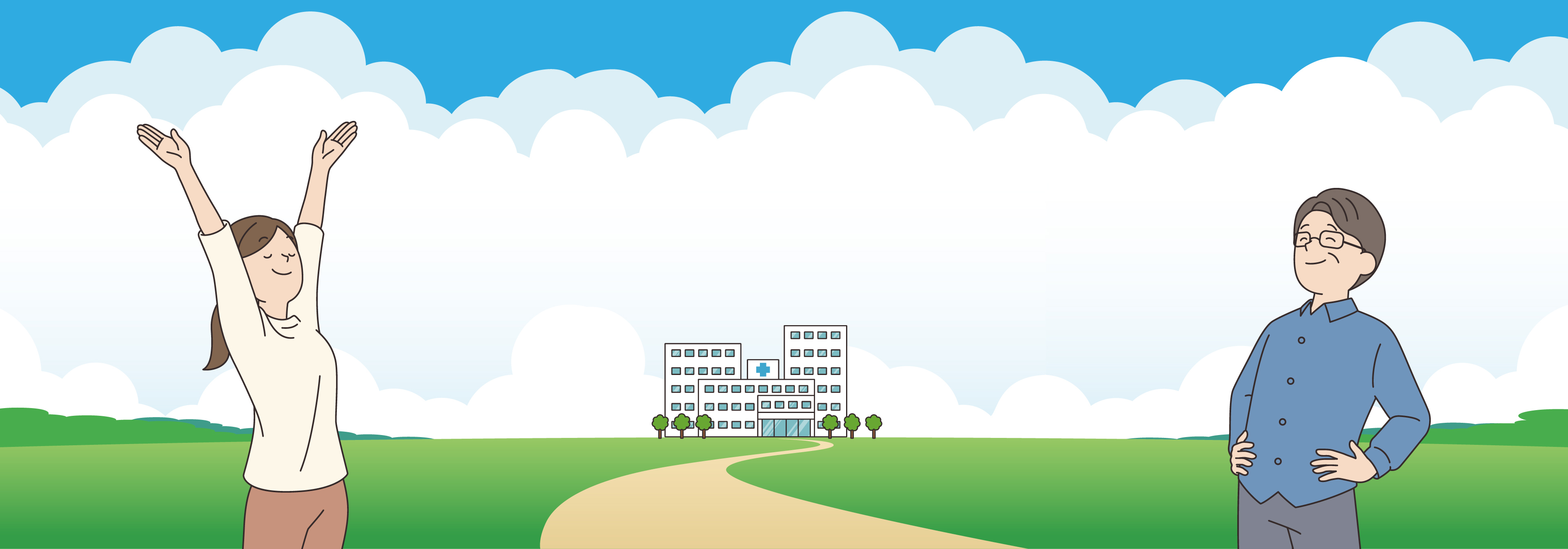 体軸性脊椎関節炎(AxSpA)